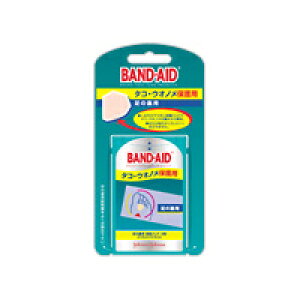 y䂤pPbgzΏہzohGCh ^REEImیp ̗p 4 iJnpj(|Xg ǐՂ胁[)