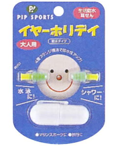 y䂤pPbgzΏہzsbv C[zfC h^Cv(lp  Չ) 1Zbg {(|Xg ǐՂ胁[)