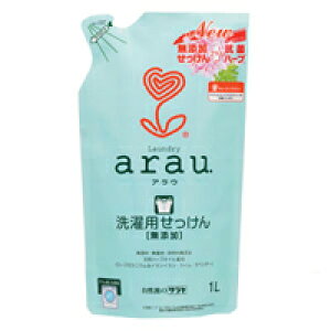 Arau 洗濯用せっけんの通販 価格比較 価格 Com