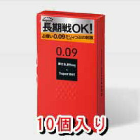 ▼クーポン配布中▼【ゆうパケット配送対象】サガミ 009ドット10個入(ポスト投函 追跡ありメール便)