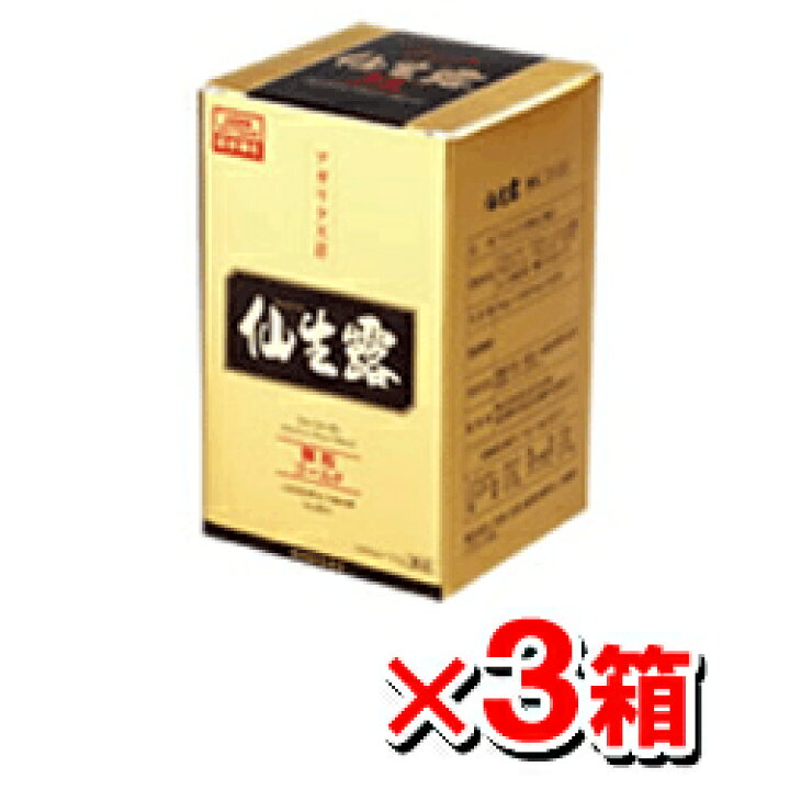 楽天市場】【お得な3箱セット】仙生露 顆粒ゴールド 30袋入×3個 