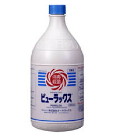 【第2類医薬品】ピューラックス 1800ml