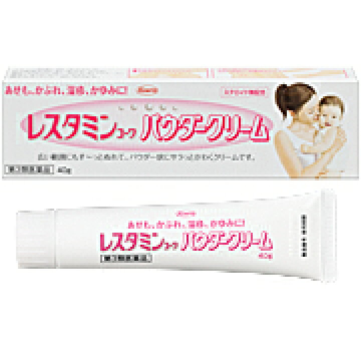 245円 超目玉 レスタミンコーワパウダークリーム 40g 第3類医薬品 245円 超目玉 レスタミンコーワパウダークリーム 40g 第3類医薬品