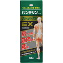 【第2類医薬品】バンテリンコーワ クリーミィーゲルEX 60g（バンテリン 筋肉痛 肩こり 腰痛 関節痛 腱鞘炎 打撲 捻挫）【SM】 ランキングお取り寄せ