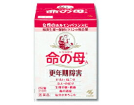 【第2類医薬品】小林製薬女性保健薬 命の母A 252錠 (21日分)（更年期障害 更年期神経症 生理不順 生理痛 冷え症 貧血 肩こり めまい 耳鳴り 動悸 のぼせ 更年期）