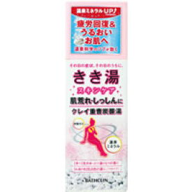 楽天市場 バスクリン 薬用入浴剤の通販 楽天市場 バスクリン 薬用入浴剤の通販
