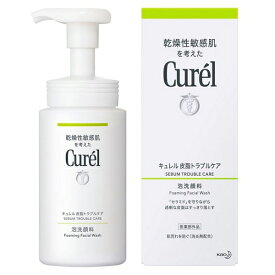 花王 キュレル 皮脂トラブルケア 泡洗顔料 150ml キュレル 乾燥肌 敏感肌 花王 保湿 洗顔 低刺激 泡洗顔