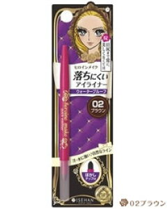 y䂤pPbgzΏہzLX~[ qCCN NCbNACCi[N 02 uE(|Xg ǐՂ胁[)