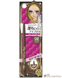 y䂤pPbgzΏہzLX~[ qCCN NCbNACuEN 02 i`uE iACu[ EH[^[v[tj(|Xg ǐՂ胁[)