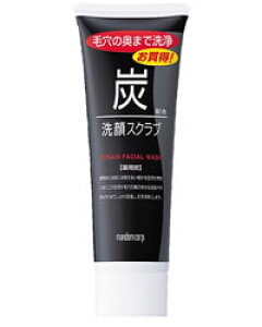 mandom YXNu 100g i Y jp tH[ XNuj