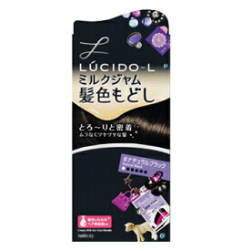 LUCIDO-L（ルシードエル）ミルクジャム 髪色もどしカラー#ナチュラルブラック【医薬部外品】