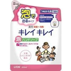 CI LCLC p A nh\[v ߂p 200ml ilւp lߑւpjit̐Ό ΂  pnh\[vj