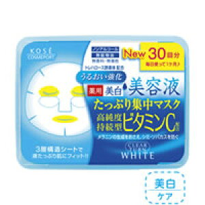 R[Z[ NA^[VCGbZX}XNix^r^~Czj30񕪁yV[g}XN etՂW}XN e}XNz