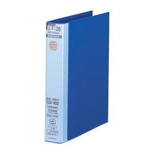 �_�u���b�N�t�@�C���i2���E26���E30���j [F679R-02] 1�� B5���^�e�^�E26���i�w��44mm�j �{�̐F�F�u���[