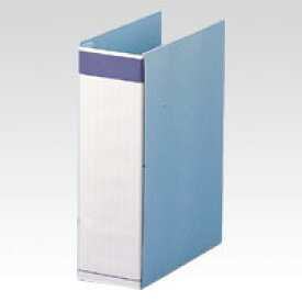 エィナーファイル・セロング [1143] 1冊 A4判タテ型（背巾10?80mm） 本体色：青