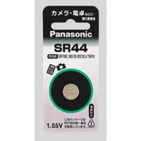 【ゆうパケット配送対象】ボタン型酸化銀電池 [SR44P] 1個(ポスト投函 追跡ありメール便)