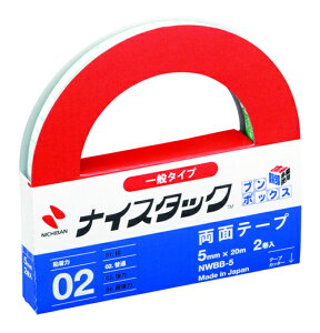 �i�C�X�^�b�N [NWBB-5] 24�� �i�C�X�^�b�N�mR�n�u���{�b�N�X�mTM�n �i���ʃe�[�v�j