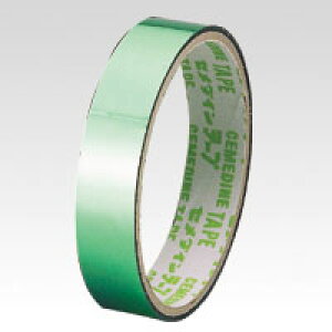 y䂤pPbgzΏہzs[ [TP-267] 1 {̐FF΁iSe[vj(|Xg ǐՂ胁[)