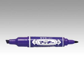 【ゆうパケット配送対象】ハイマッキー [MO-150-MC-PU] 1本 （1．5?2．0mm・6．0mm） インク色：紫（油性マーカー マーカーペン）(ポスト投函 追跡ありメール便)