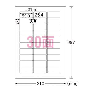 y䂤pPbgzΏہzv^x [28983] 3 ɋ򔒃tB^Cv(|Xg ǐՂ胁[)