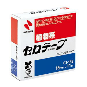 Ze[v [CT-15S] 1 ijca25mmiZne[vj