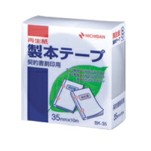 {e[v_pqĐr [BK-3534] 1 i_pj