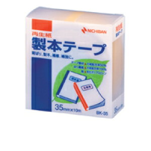 {e[vqĐr [BK-352] 1 35mm {̐FF