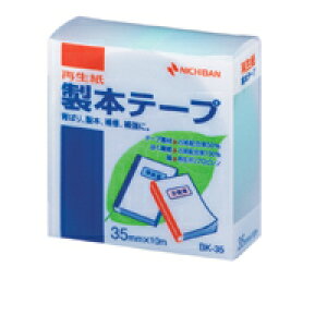 {e[vqĐr [BK-3531] 1 35mm {̐FFpXeO[