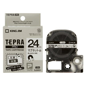 �u�e�v���vPRO�@SR�V���[�Y��p�e�[�v�J�[�g���b�W [SJ24S] 1��1�D5m �}�O�l�b�g�e�[�v1�D5m �{�̐F�F�����x���@�������i���x�����C�^�[ ���x���v�����^�[ ���x���[�j