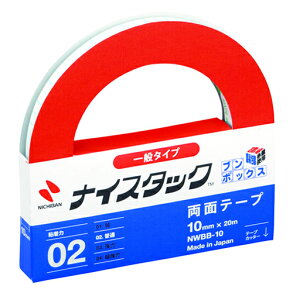 iCX^bN [NWBB-10] 12 iCX^bNmRnu{bNXmTMn iʃe[vj