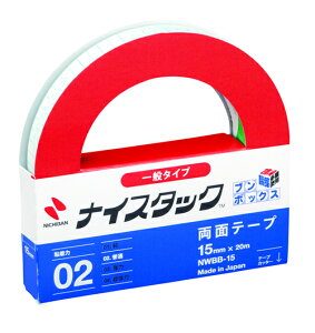 iCX^bN [NWBB-15] 10 iCX^bNmRnu{bNXmTMn iʃe[vj