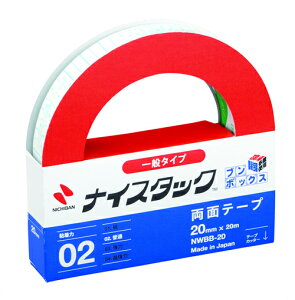 iCX^bN [NWBB-20] 6 iCX^bNmRnu{bNXmTMn iʃe[vj