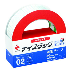 iCX^bN [NWBB-40] 3 iCX^bNmRnu{bNXmTMn iʃe[vj