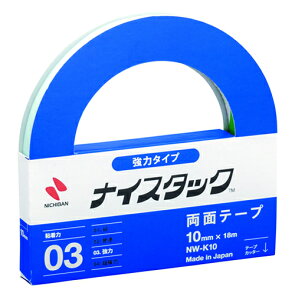 y䂤pPbgzΏہziCX^bN@̓^Cv [NW-K10] 1 ̓^Cv iʃe[vj(|Xg ǐՂ胁[)