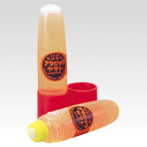 ArbN}g [NA-60] 1{ ^Cv it̂̂j