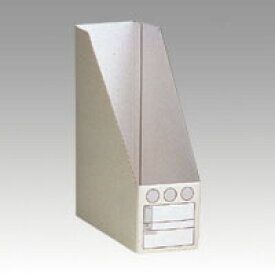 ペーパーシスボックス [SBF-100S-70] 1個 A4判タテ型（収納巾93mm） 本体色：ホワイトグレー（書類立て ファイルケース ファイルボックス）