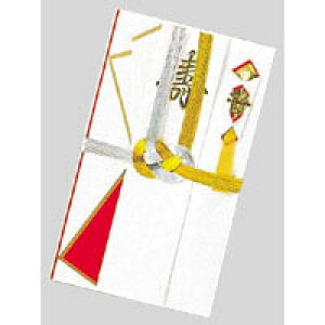 y䂤pPbgzΏہzjpij [L202] 1 ijV܁j(|Xg ǐՂ胁[)