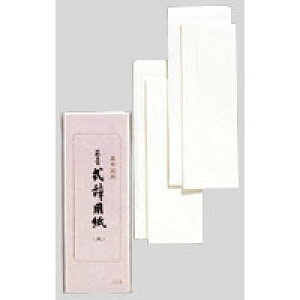 y䂤pPbgzΏہzp [VV-5] 1Zbg(|Xg ǐՂ胁[)