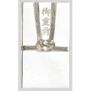 y䂤pPbgzΏہzʎp^iOj [L-381] 1 iT sjV܁j(|Xg ǐՂ胁[)