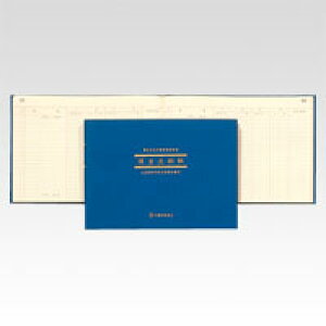 ȈՒiF\pj [AI1] 1 o[