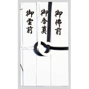 y䂤pPbgzΏہz̑piZtj [L-310T] 1(|Xg ǐՂ胁[)