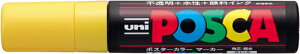 �y�䂤�p�P�b�g�z���Ώہz���j�@�|�X�J [PC-17K.2] 1�{ �ɑ��p�c�i15mm�j �C���N�F�F�� �i�O�H���M UNI POSCA �����T�C���y�� �����}�[�J�[�j(�|�X�g���� �ǐՂ��胁�[����)