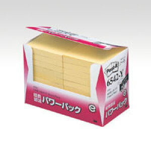 q|XgECbgrm[g@Pi pbN GRmpbNV[Y p[pbNV[Y [6542-Y] 20 75×c75mm {̐F i|XgCbg t ӂj