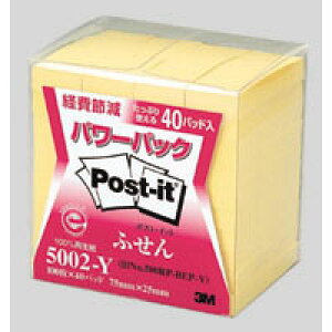 q|XgECbgrPi pbN GRmpbNV[Y p[pbNV[Y [5002-Y] 40 25×c75mm {̐FFCG i|XgCbg t ӂj