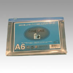 N[P[X [F-175] 1 }`t30mm {̐FF iNAP[X NA[P[Xj