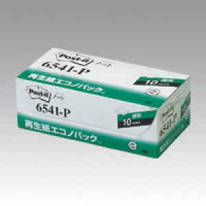 q|XgECbgrm[g@Pi pbN GRmpbNV[Y p[pbNV[Y [6541-P] 10 75×c75mm {̐F i|XgCbg t ӂj