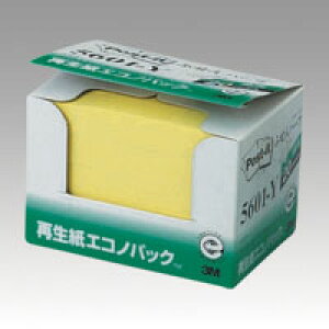 q|XgECbgrPi pbN GRmpbNV[Y p[pbNV[Y [5601-Y] 20 12D5×c75mm 14×c i|XgCbg t ӂj