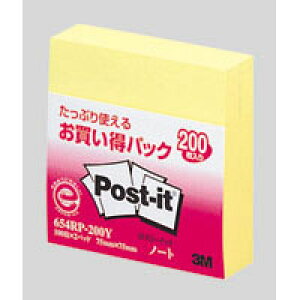 y䂤pPbgzΏہz|XgECbg m[g Pi pbN GRmpbNV[Y p[pbNV[Y [654RP-200Y] 2 75×c75mm { (|XgCbg t ӂ)(|Xg 