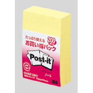 y䂤pPbgzΏہz|XgECbg Pi pbN GRmpbNV[Y p[pbNV[Y [656RP-200Y] 2 50×c75mm {̐F:CG[ (|XgCbg t ӂ)(|Xg