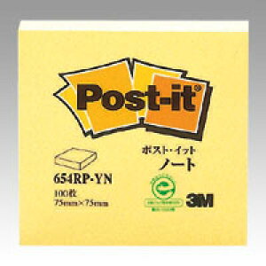 y䂤pPbgzΏہzq|XgECbgrm[g@Pi pbN GRmpbNV[Y p[pbNV[Y [654RP-YN] 1 75×c75mm {̐F i|XgCbg t ӂj(|X